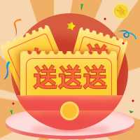餐饮美食促销活动喜庆卡通公众号次图