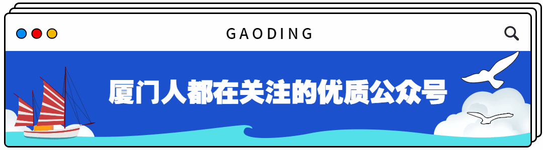 简约弹窗旅游动态引导关注预览效果