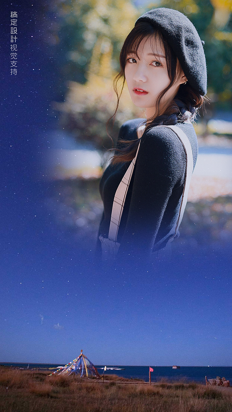 通用融图半透2宫格