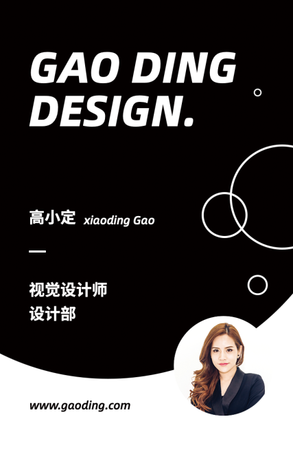 设计创意/黑白色商务工作证预览效果