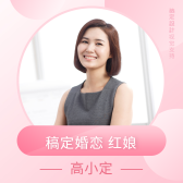 模板缩略图
