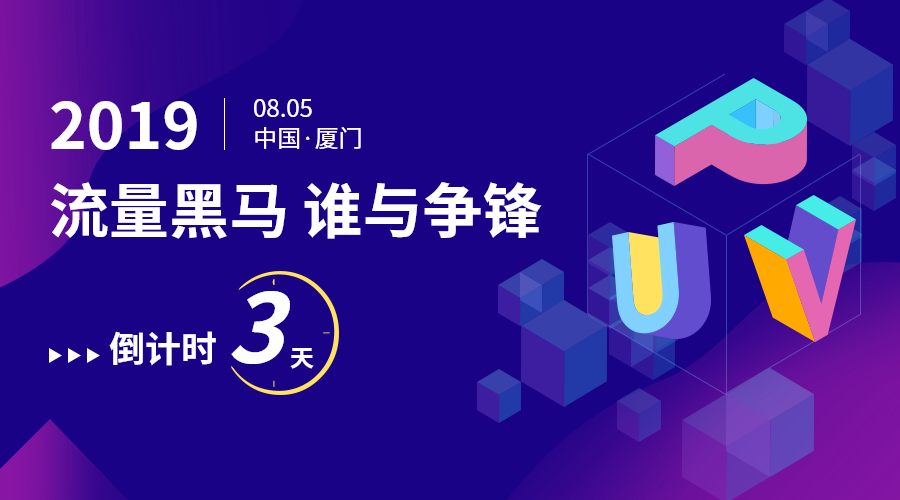 流量课程/科技风/课程封面预览效果