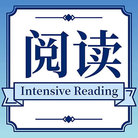 历史文化/课程培训/公众号次图