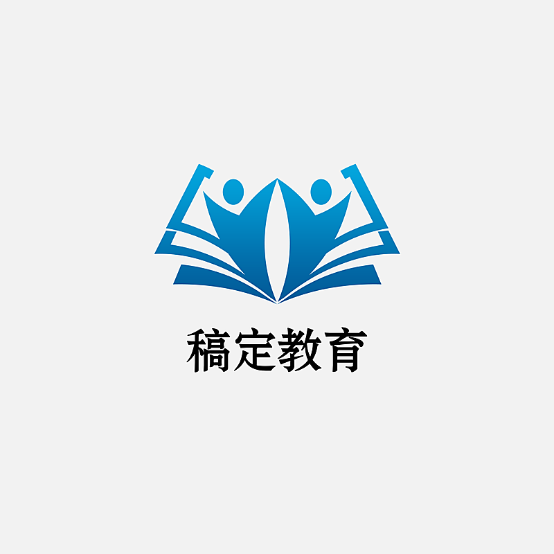 教育培训简约店标头像Logo