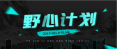 模板缩略图