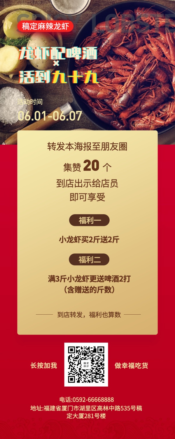 好看的微信朋友圈图片图片-好看的微信朋友圈图片模板-好看的微信朋友