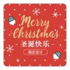 便签贴纸一小条便签纸