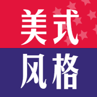 美式风格撞色简约公众号次图预览效果