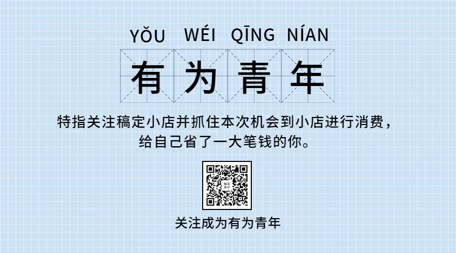 促销活动创意简约banner横图预览效果