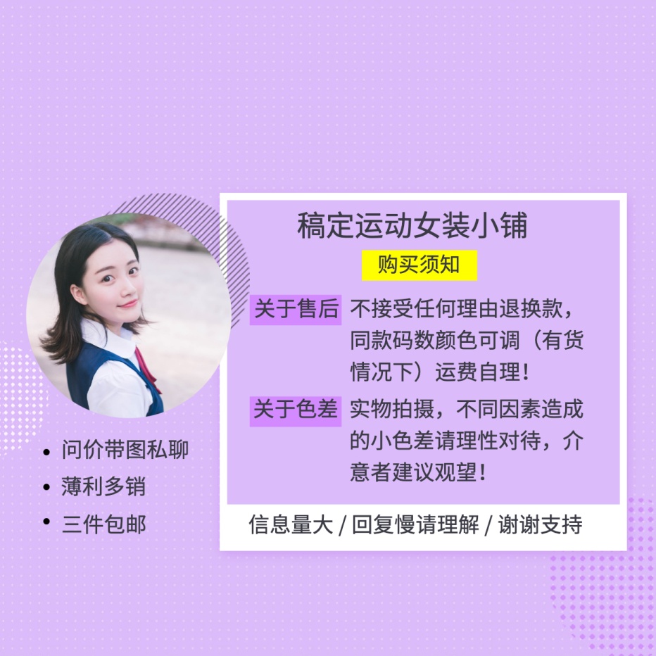 朋友圈封面女生小清新素材精選