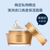 模板缩略图
