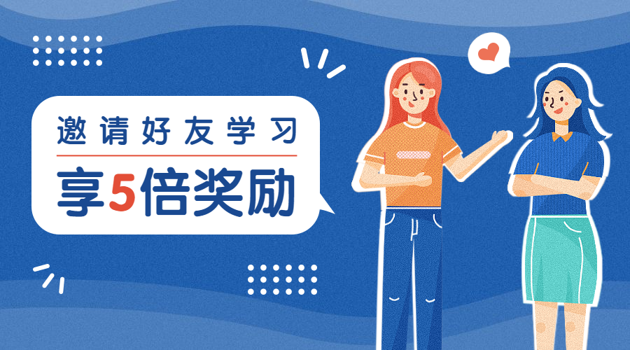 个人IP规划课程横版海报预览效果