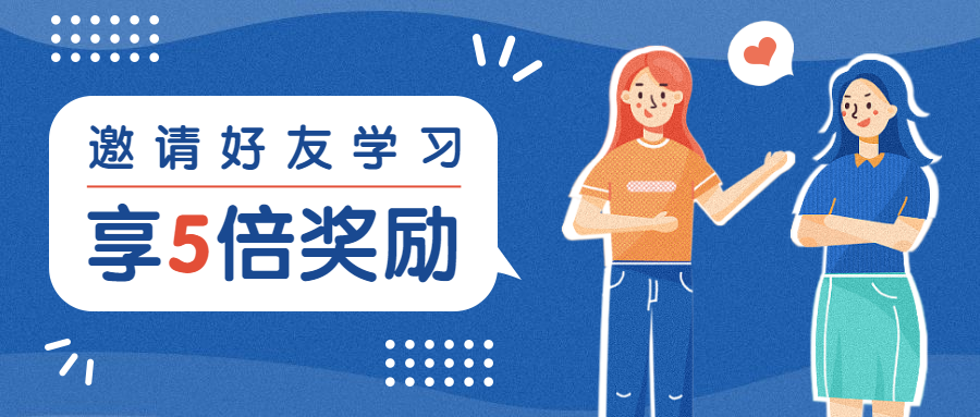 个人IP规划公众号首图