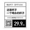 日签便签贴纸