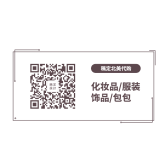模板缩略图