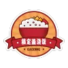 奶茶贴纸设计