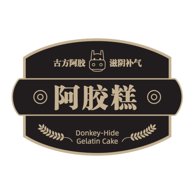 美食阿胶糕不干胶标签贴贴纸预览效果