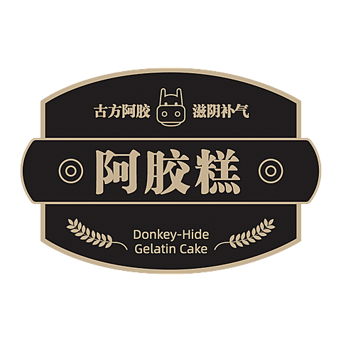 美食阿胶糕不干胶标签贴贴纸
