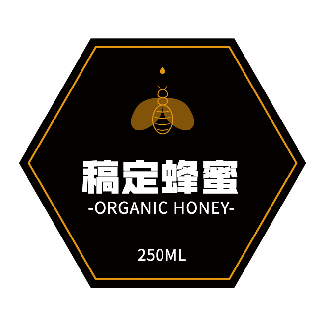有机蜂蜜商品标签贴不干胶贴纸预览效果