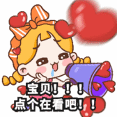 模板缩略图