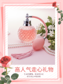 模板缩略图