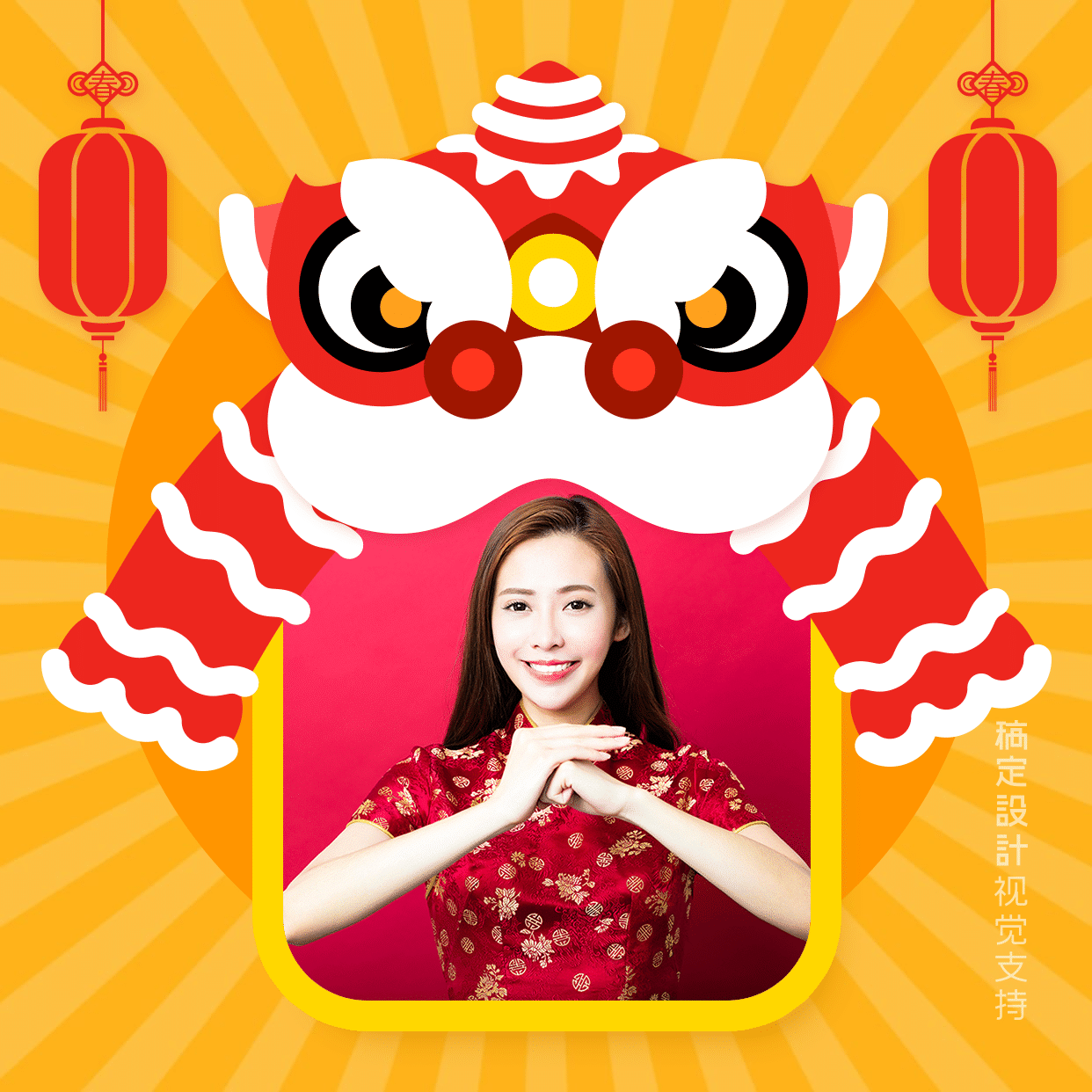 喜庆中国风春节头像方形海报