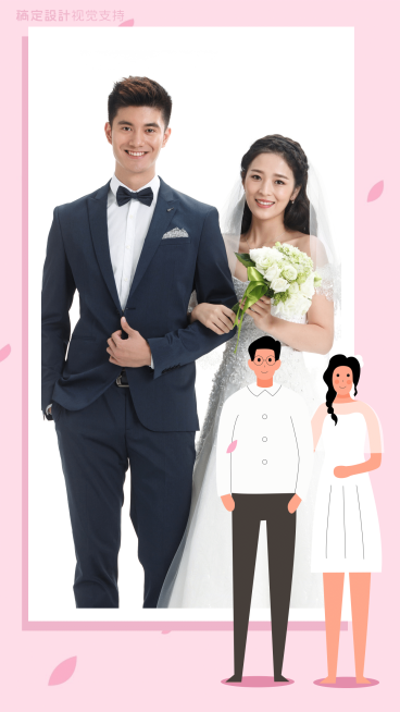 婚礼通用海报预览效果