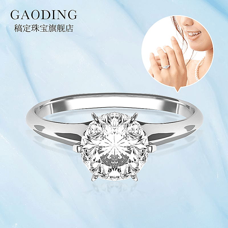 饰品珠宝项链简约直通车主图