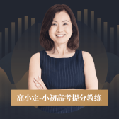 模板缩略图