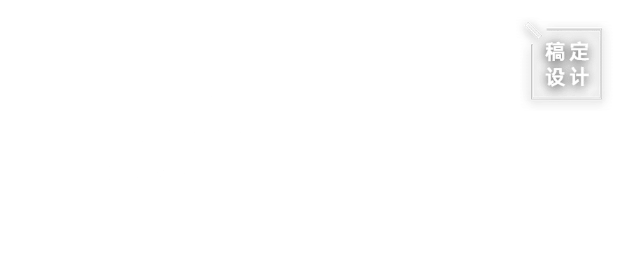简约公众号账号/栏目logo预览效果