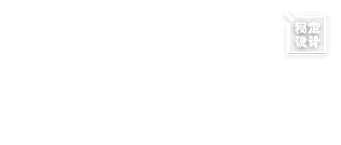 简约公众号账号/栏目logo