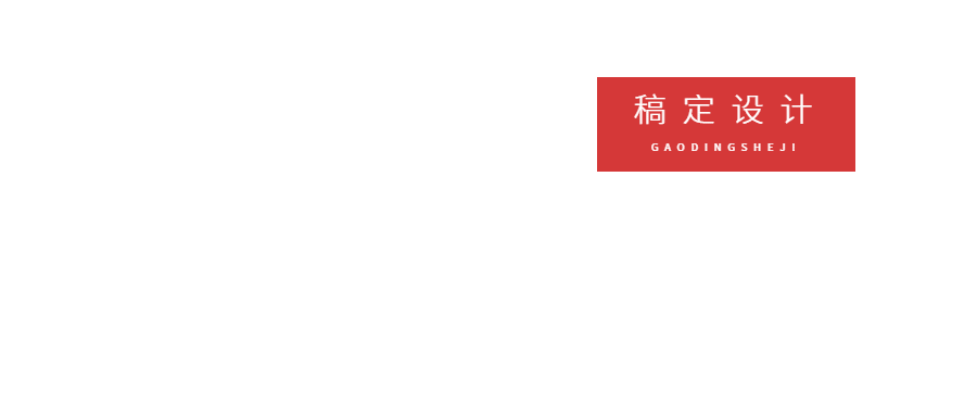 红色方块公众号账号/栏目logo预览效果