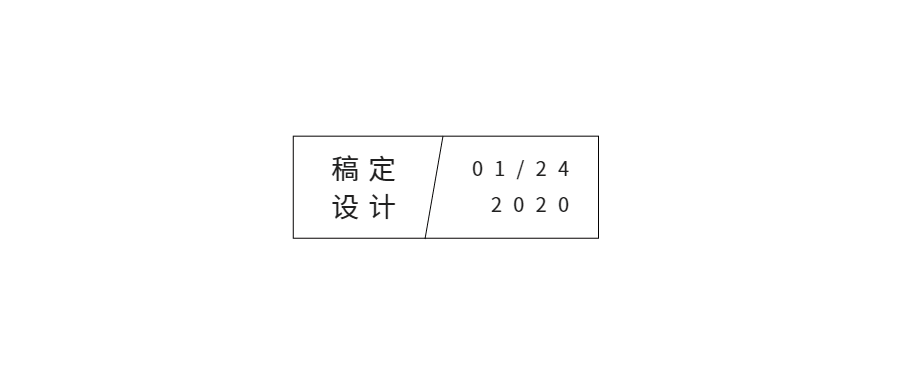 简约公众号账号/栏目logo预览效果
