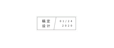 简约公众号账号/栏目logo