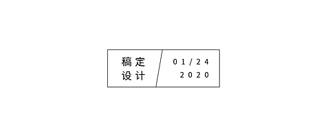 简约公众号账号/栏目logo