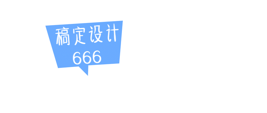 对话框公众号账号/栏目logo预览效果
