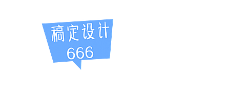 对话框公众号账号/栏目logo