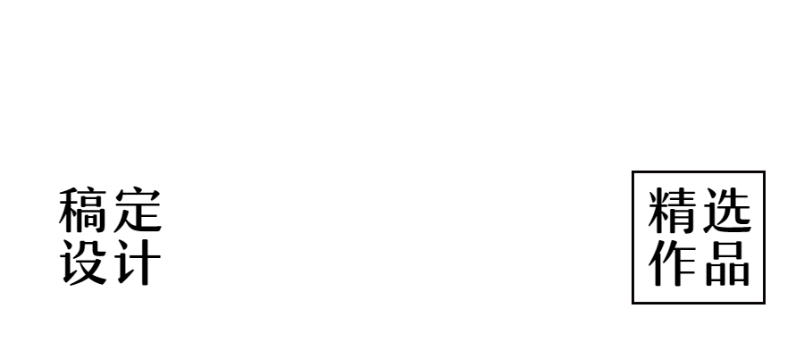 简约公众号账号/栏目logo预览效果