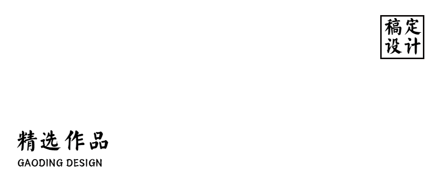 简约公众号账号/栏目logo预览效果