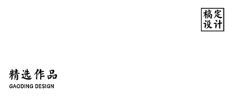 简约公众号账号/栏目logo