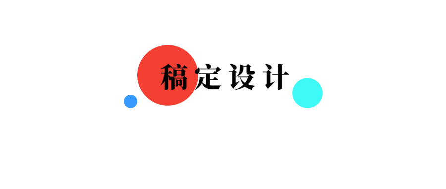 波点公众号账号/栏目logo预览效果
