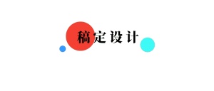 波点公众号账号/栏目logo