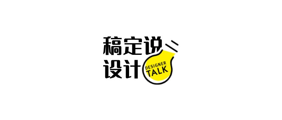 灯泡公众号账号/栏目logo预览效果