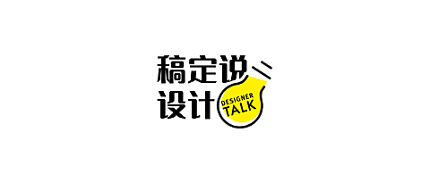 灯泡公众号账号/栏目logo