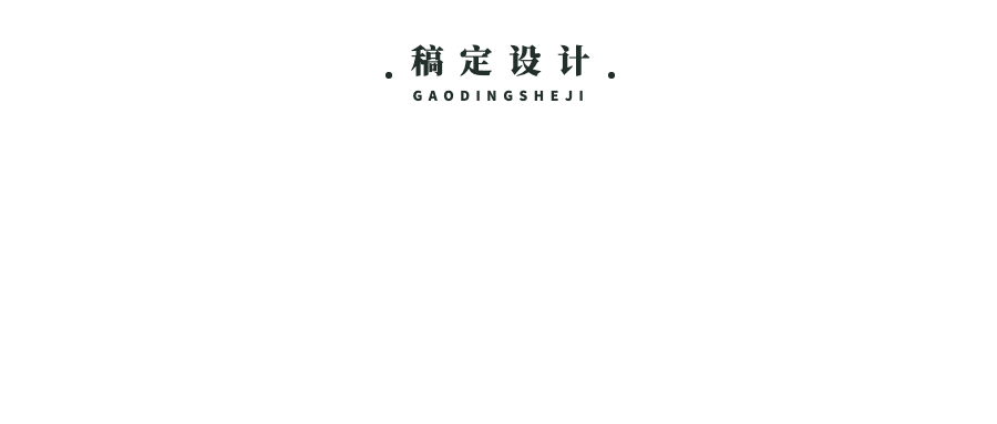 简约公众号账号/栏目logo预览效果