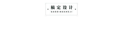 简约公众号账号/栏目logo
