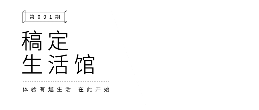 公众号账号/定期栏目logo预览效果