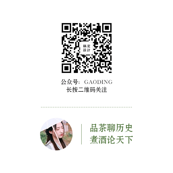 可替换头像简约名片式方形二维码预览效果