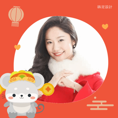 新年可爱猪表情包