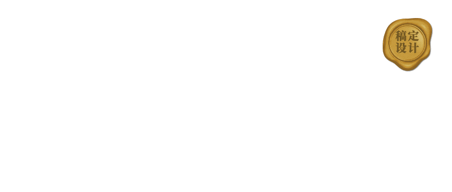 公众号账号/栏目logo圆形角标预览效果